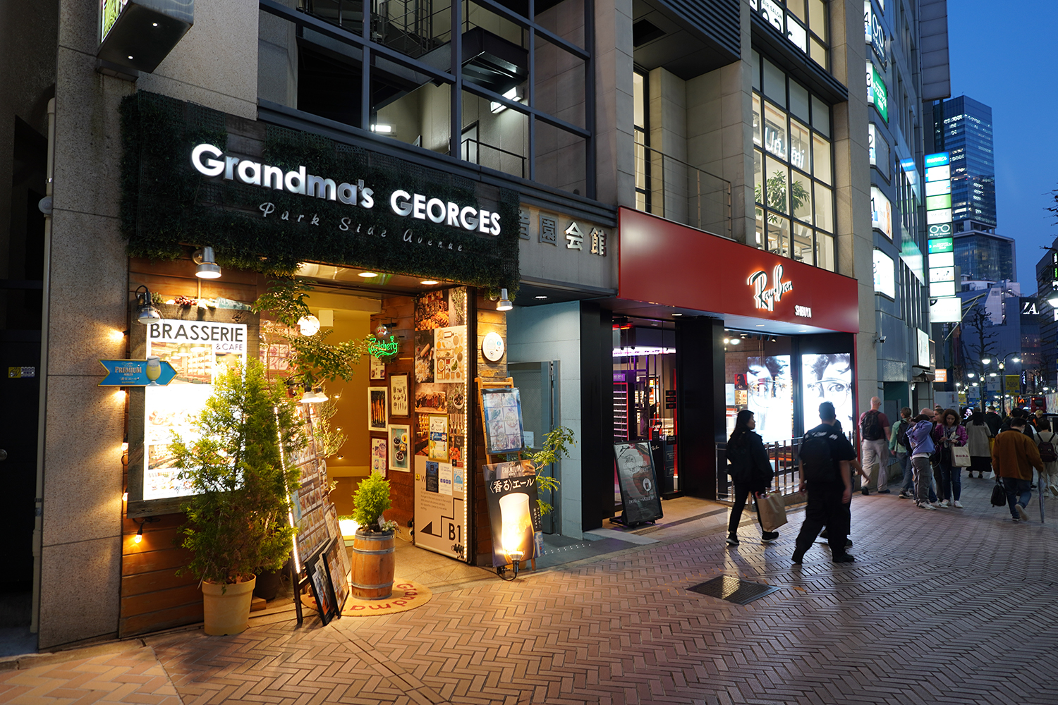 聖地巡礼 僕の心のヤバイやつ