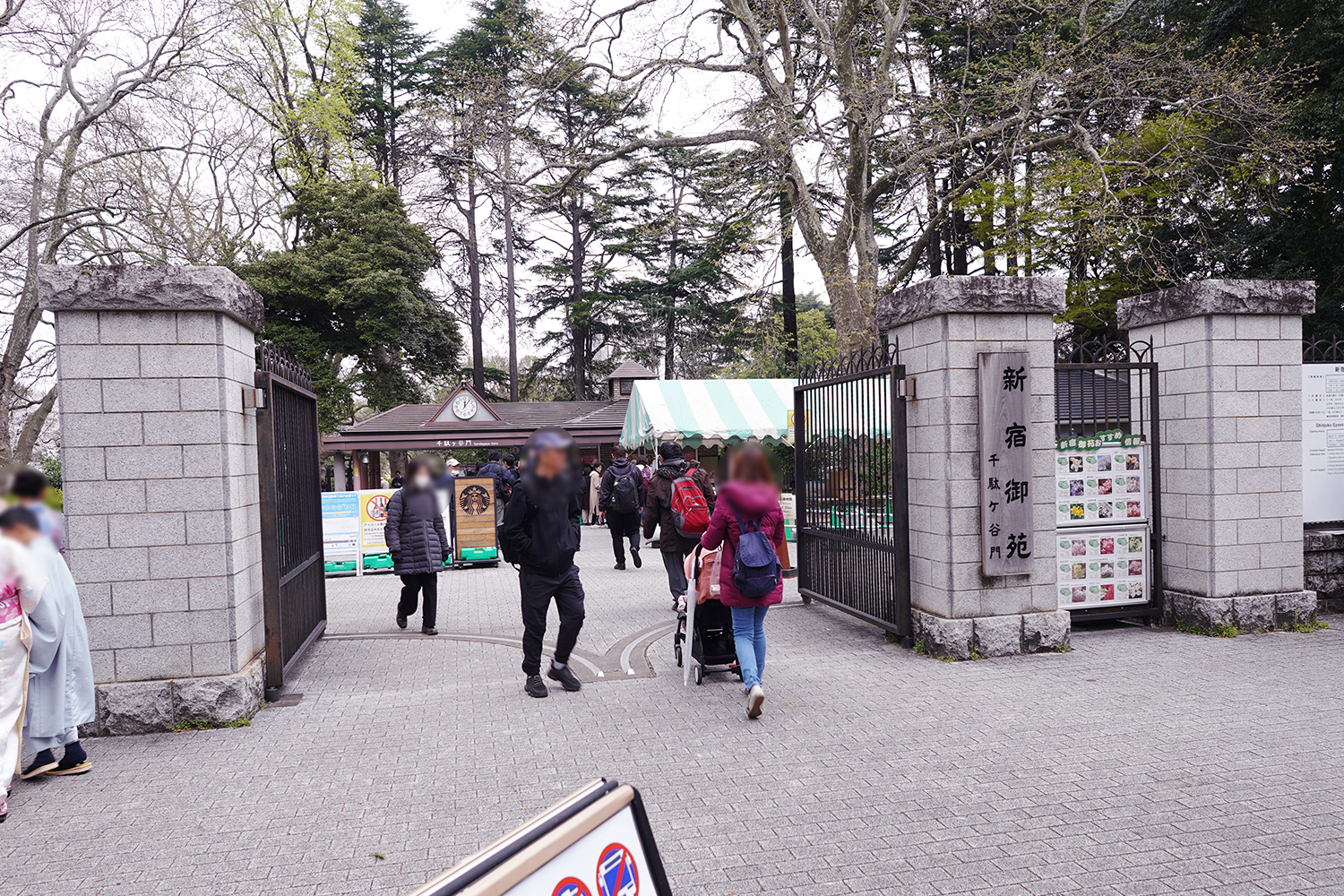 聖地巡礼 言の葉の庭