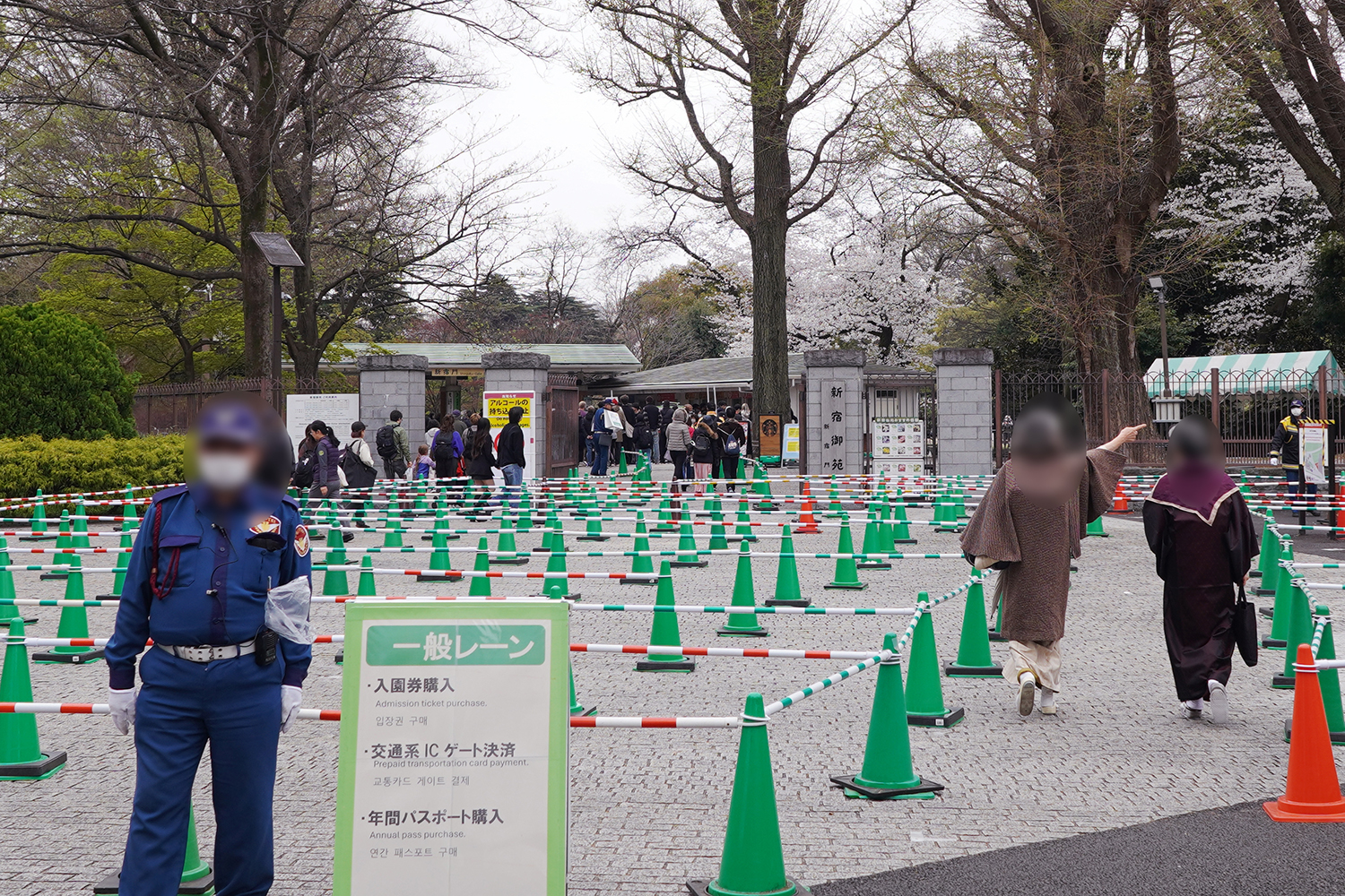 聖地巡礼 言の葉の庭