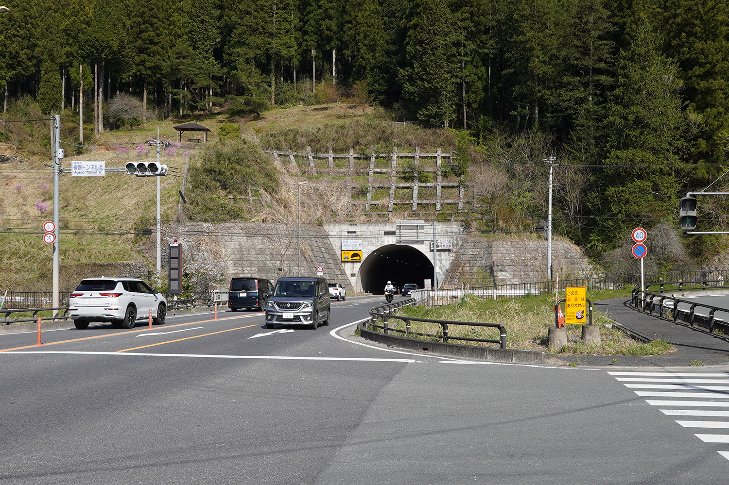聖地巡礼 終末トレインどこへ行く?