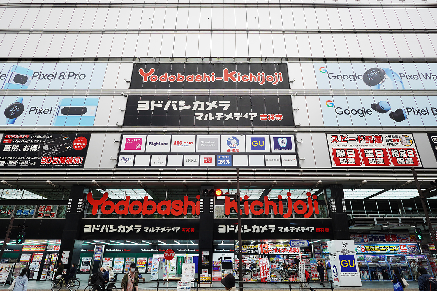 聖地巡礼 夜のクラゲは泳げない