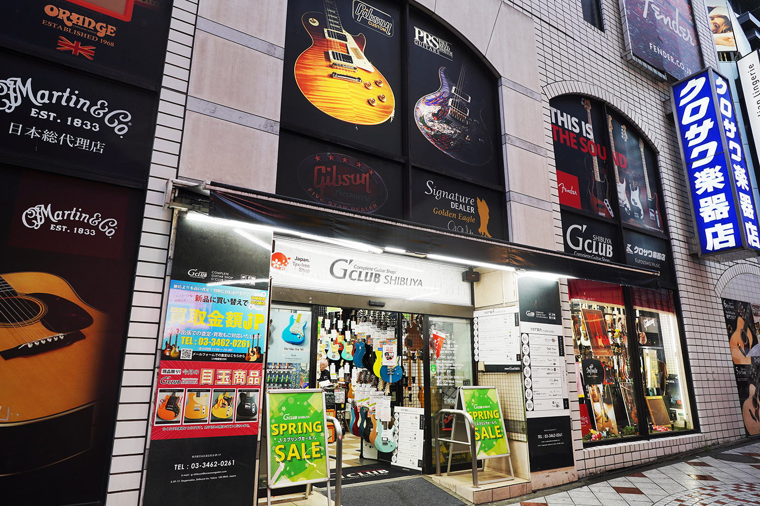 聖地巡礼 夜のクラゲは泳げない