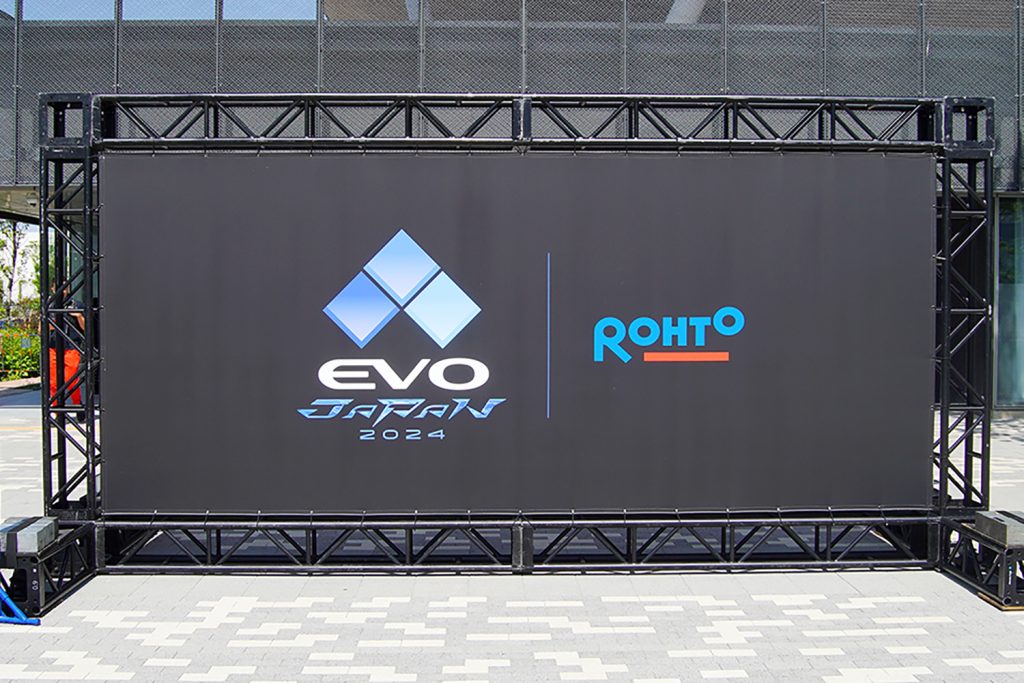 【EVO Japan 2024】3日間で過去最多の参加者！ 熱狂の格闘ゲームの祭典をレポート