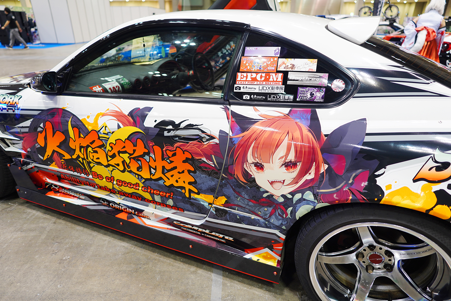 第二十一回博麗神社例大祭