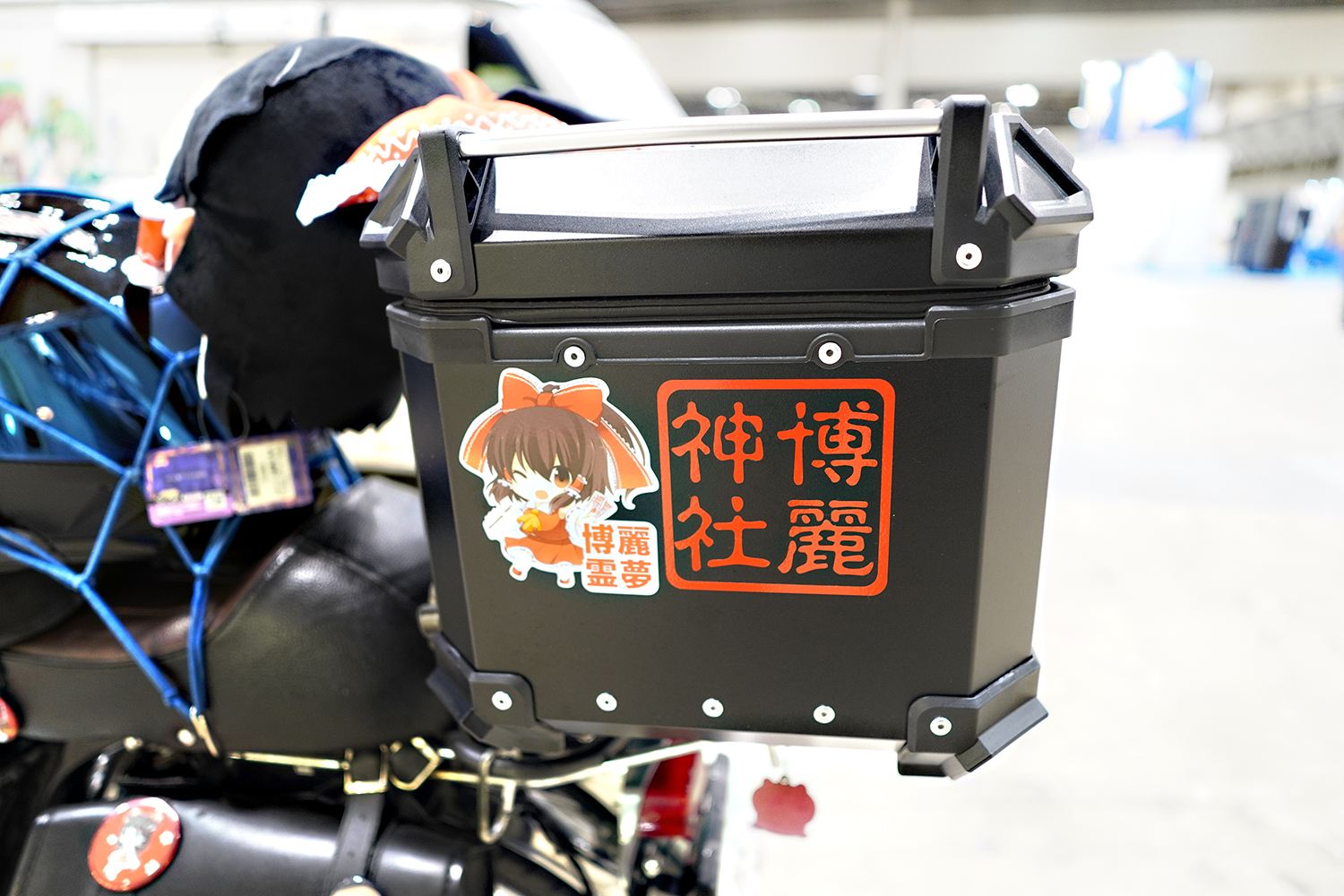 第二十一回博麗神社例大祭