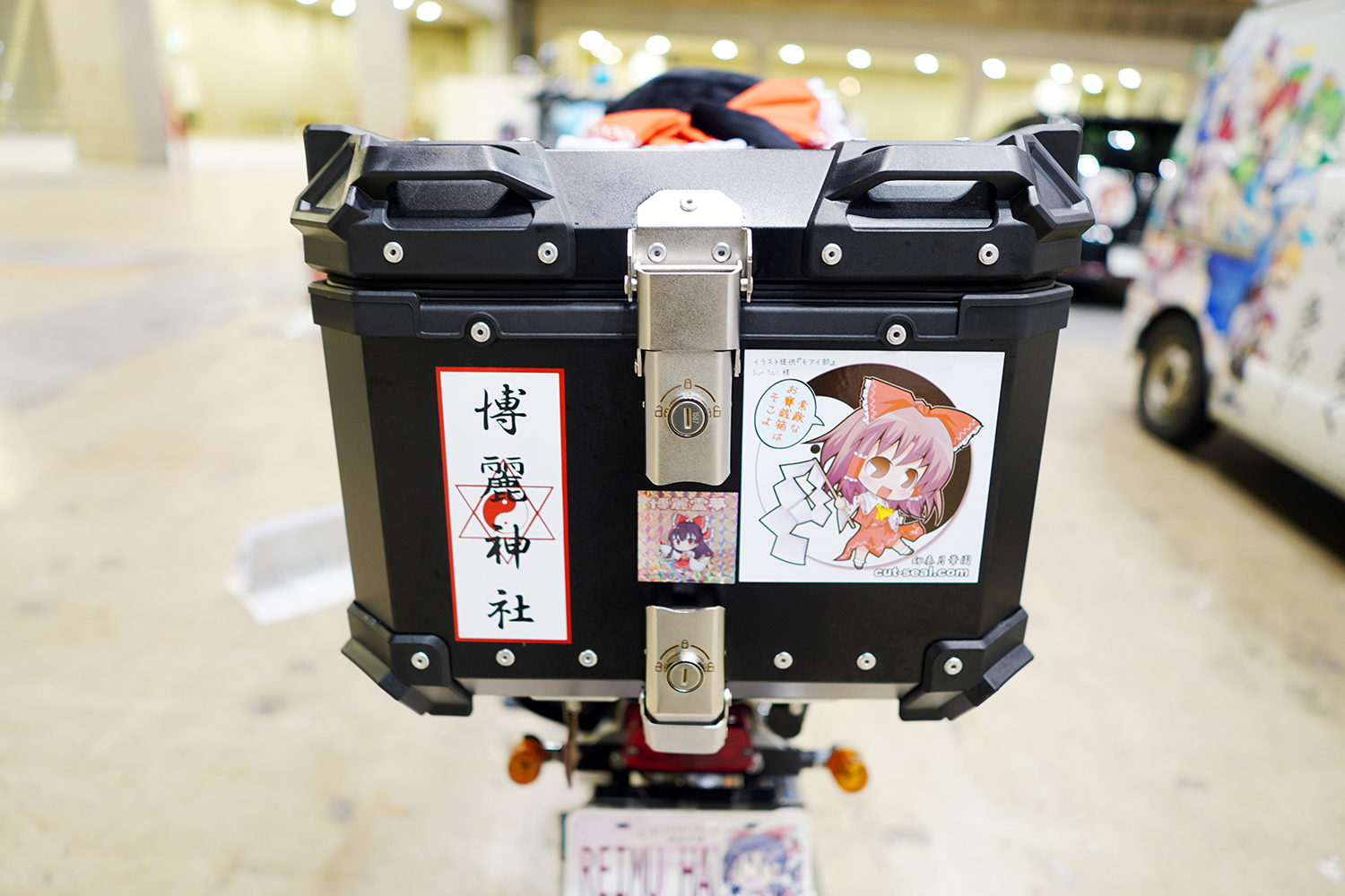 第二十一回博麗神社例大祭