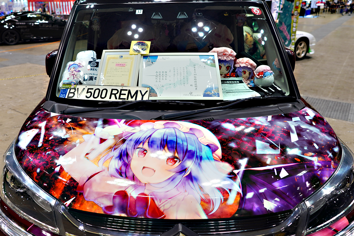 第二十一回博麗神社例大祭