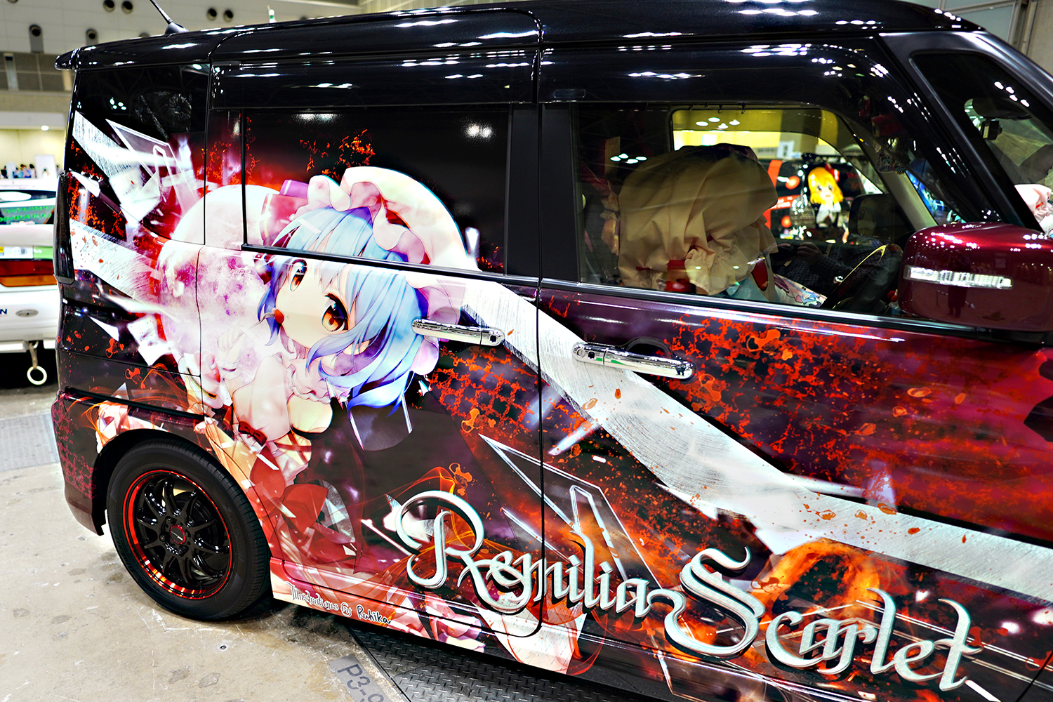 第二十一回博麗神社例大祭