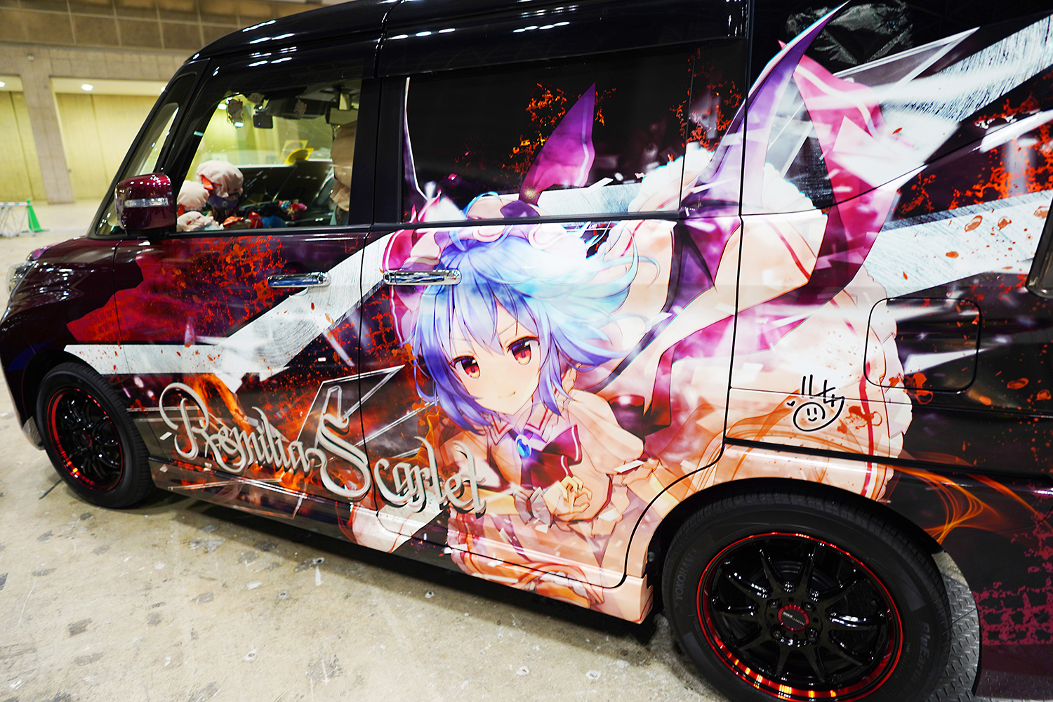 第二十一回博麗神社例大祭