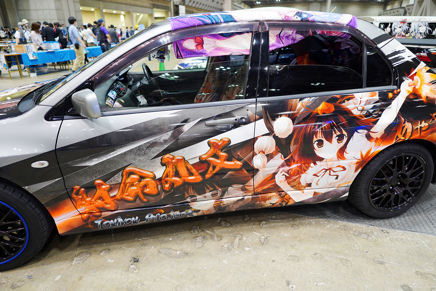 第二十一回博麗神社例大祭