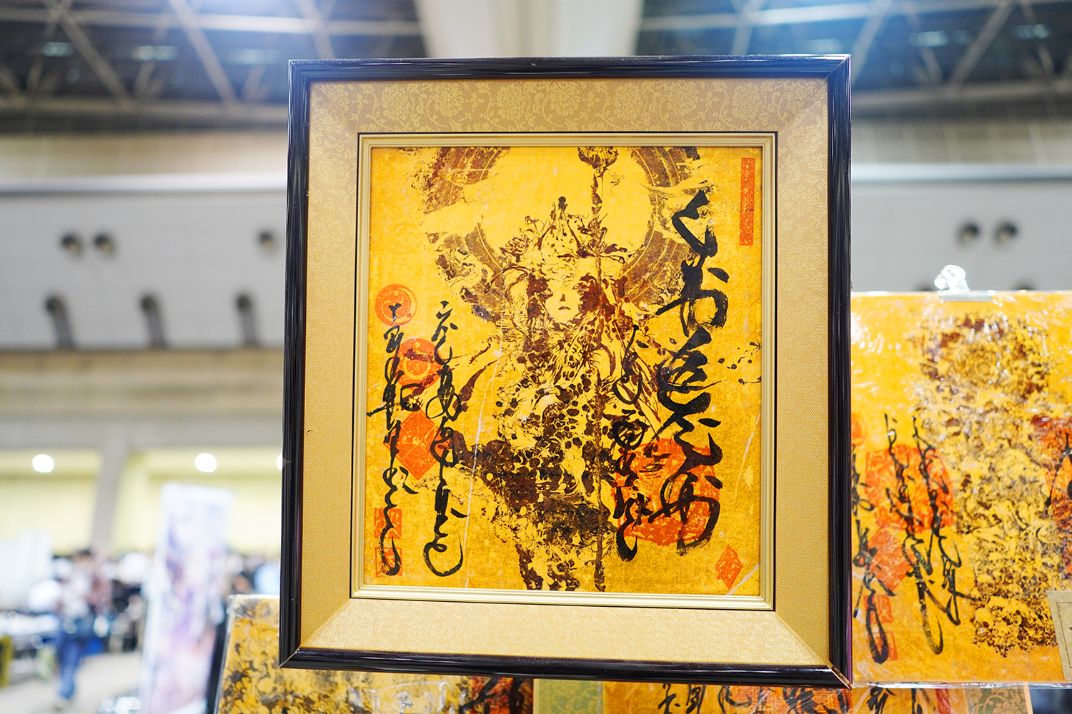 第二十一回博麗神社例大祭