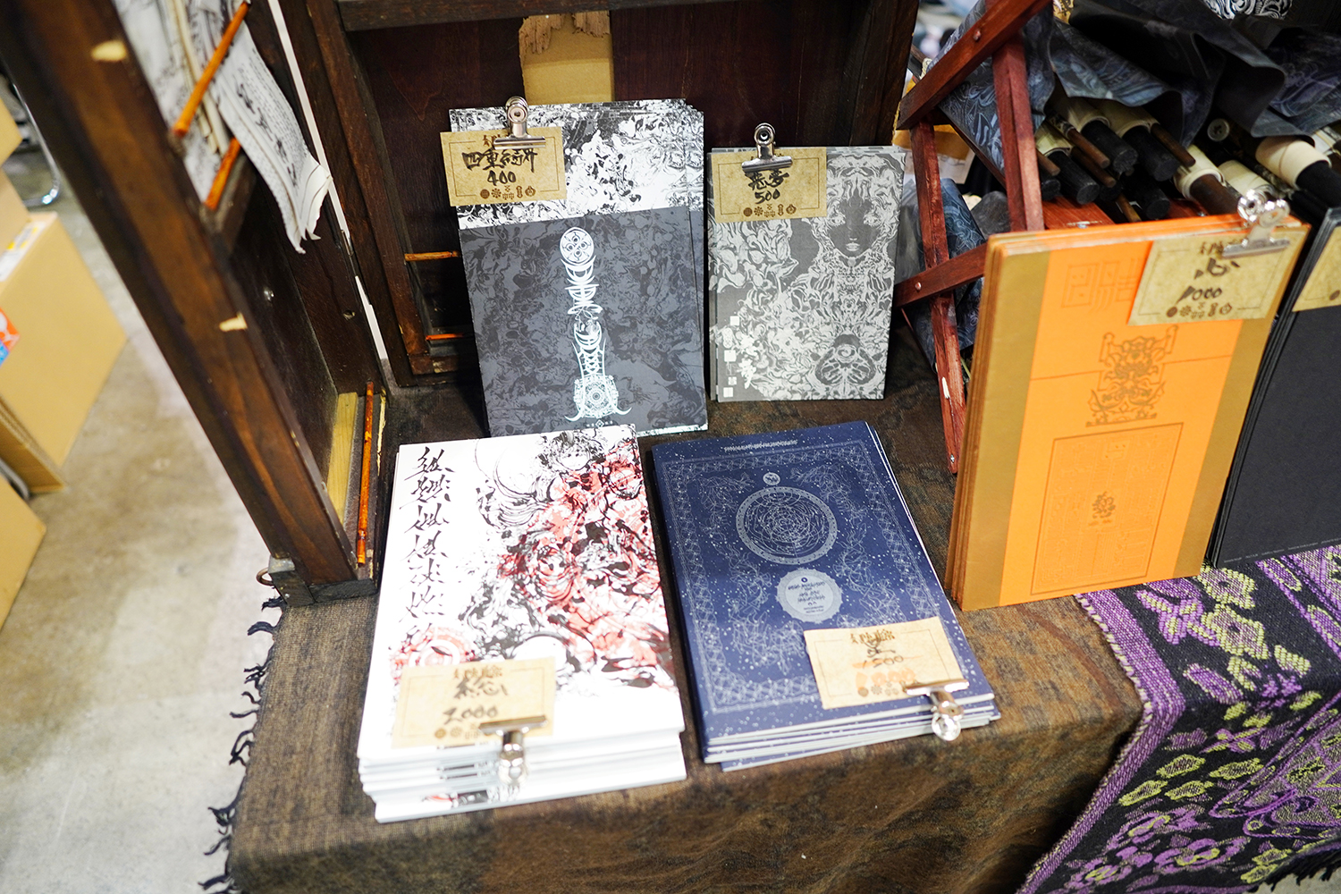 第二十一回博麗神社例大祭