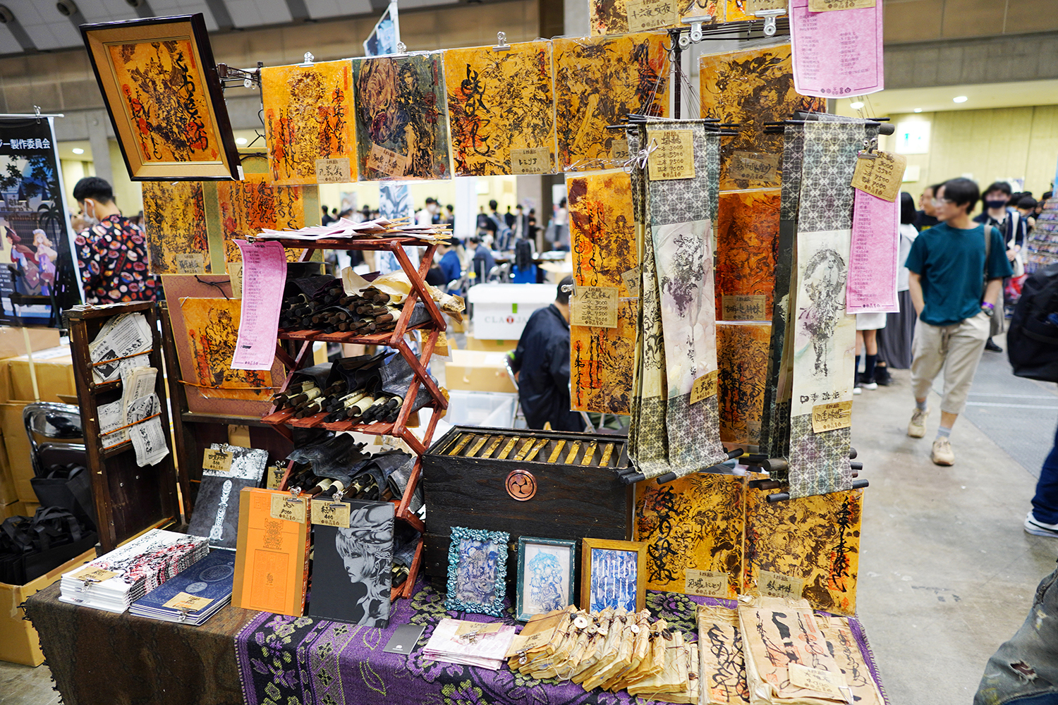 第二十一回博麗神社例大祭