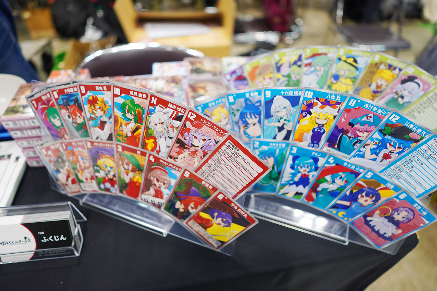 第二十一回博麗神社例大祭