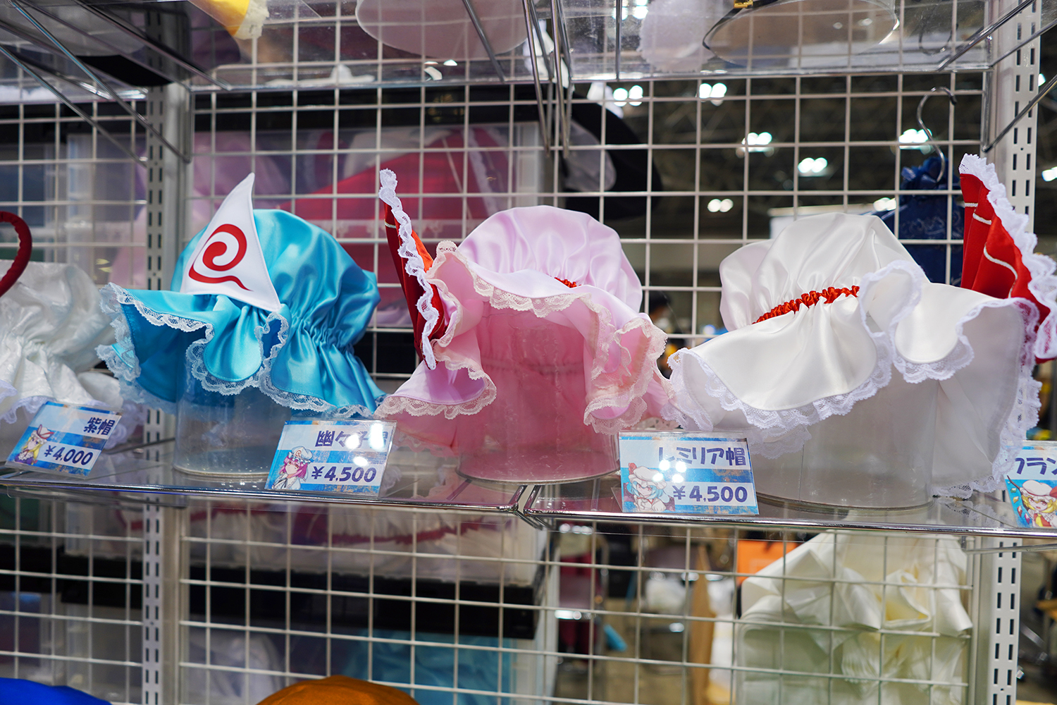 第二十一回博麗神社例大祭