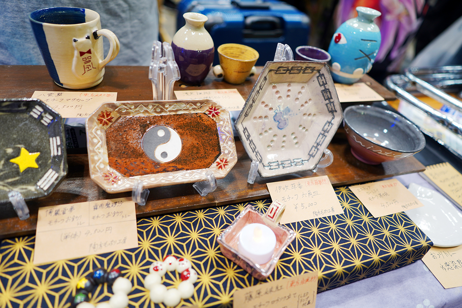 第二十一回博麗神社例大祭