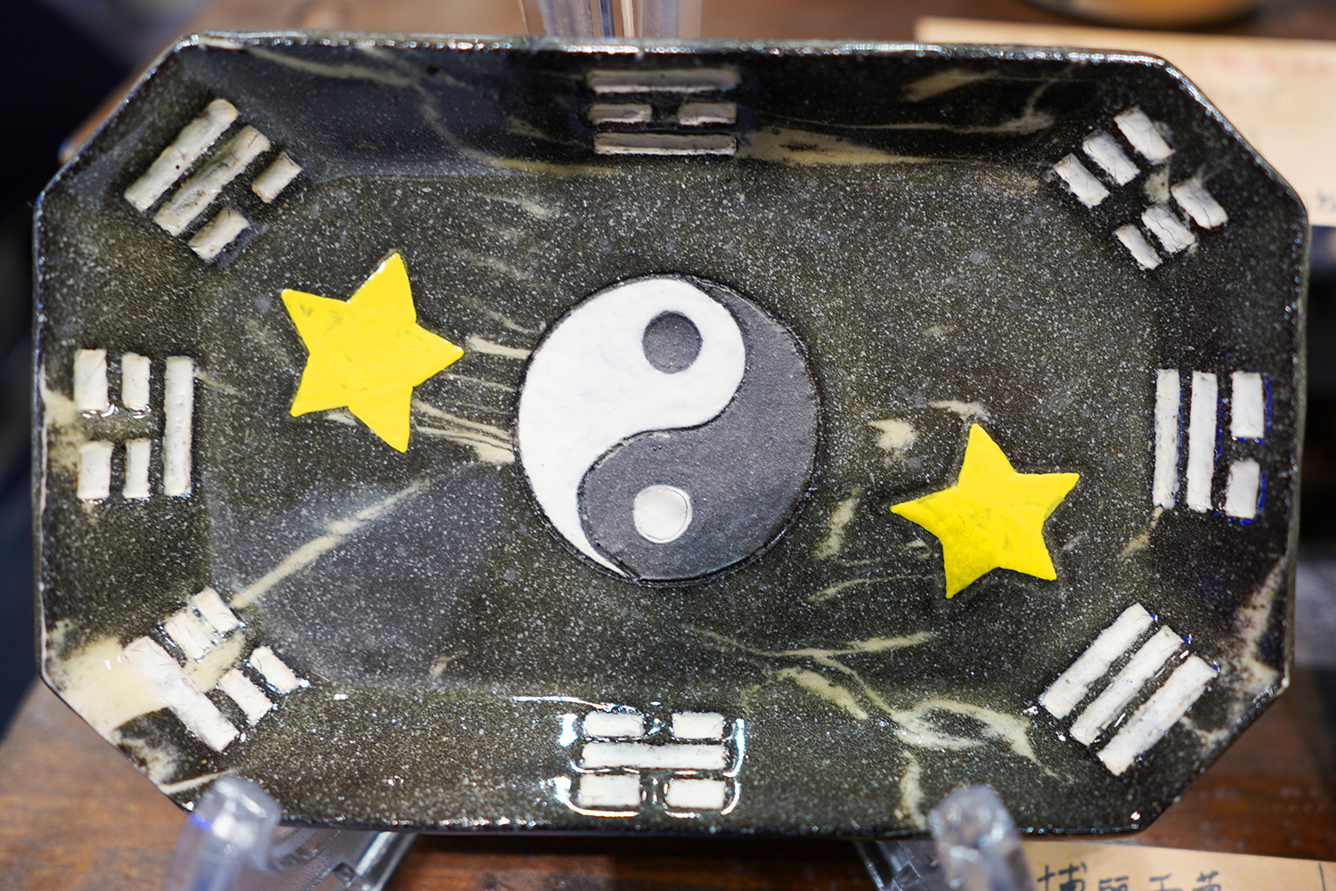 第二十一回博麗神社例大祭