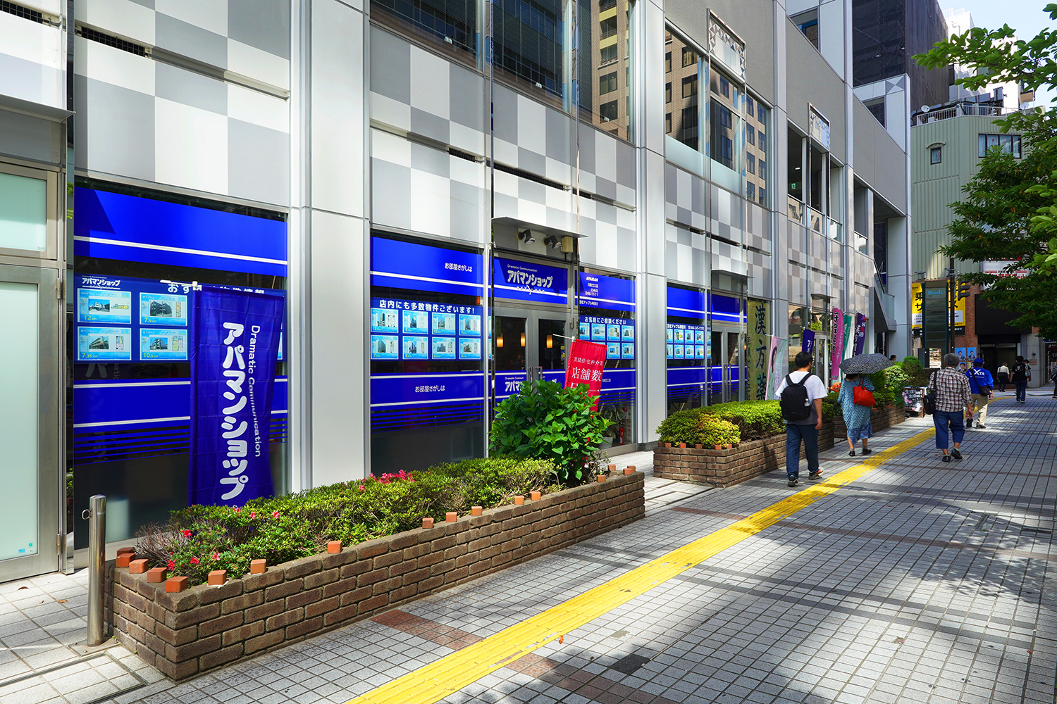 ガールズバンドクライ 聖地巡礼