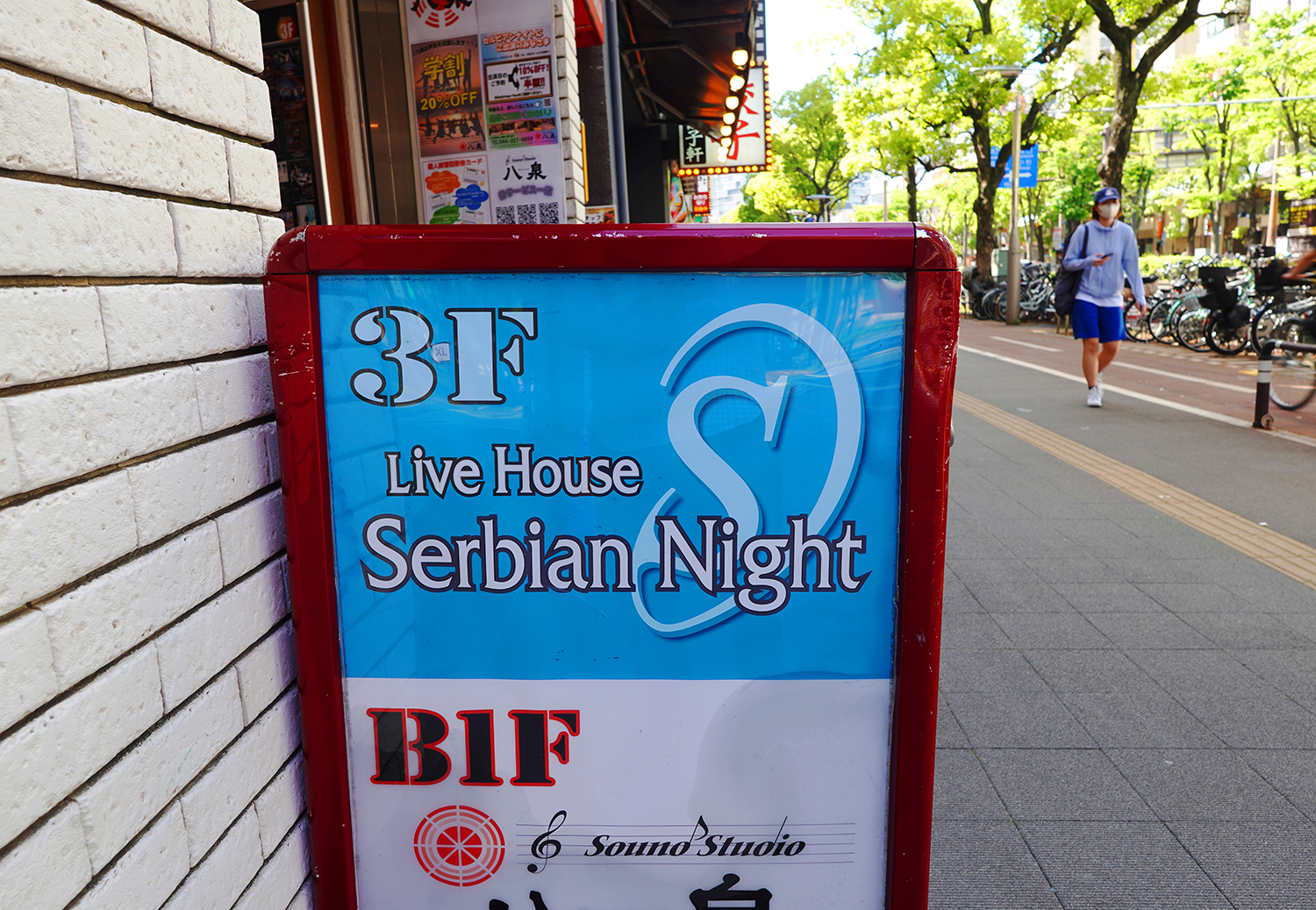 ガールズバンドクライ 聖地巡礼