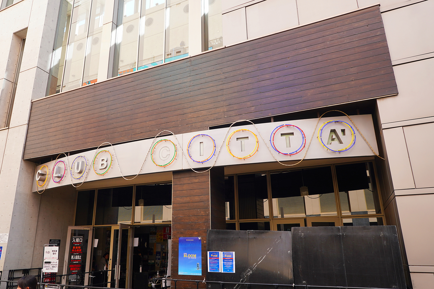 ガールズバンドクライ 聖地巡礼