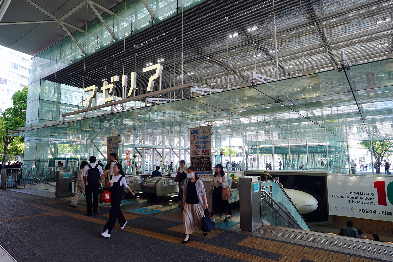 ガールズバンドクライ 聖地巡礼