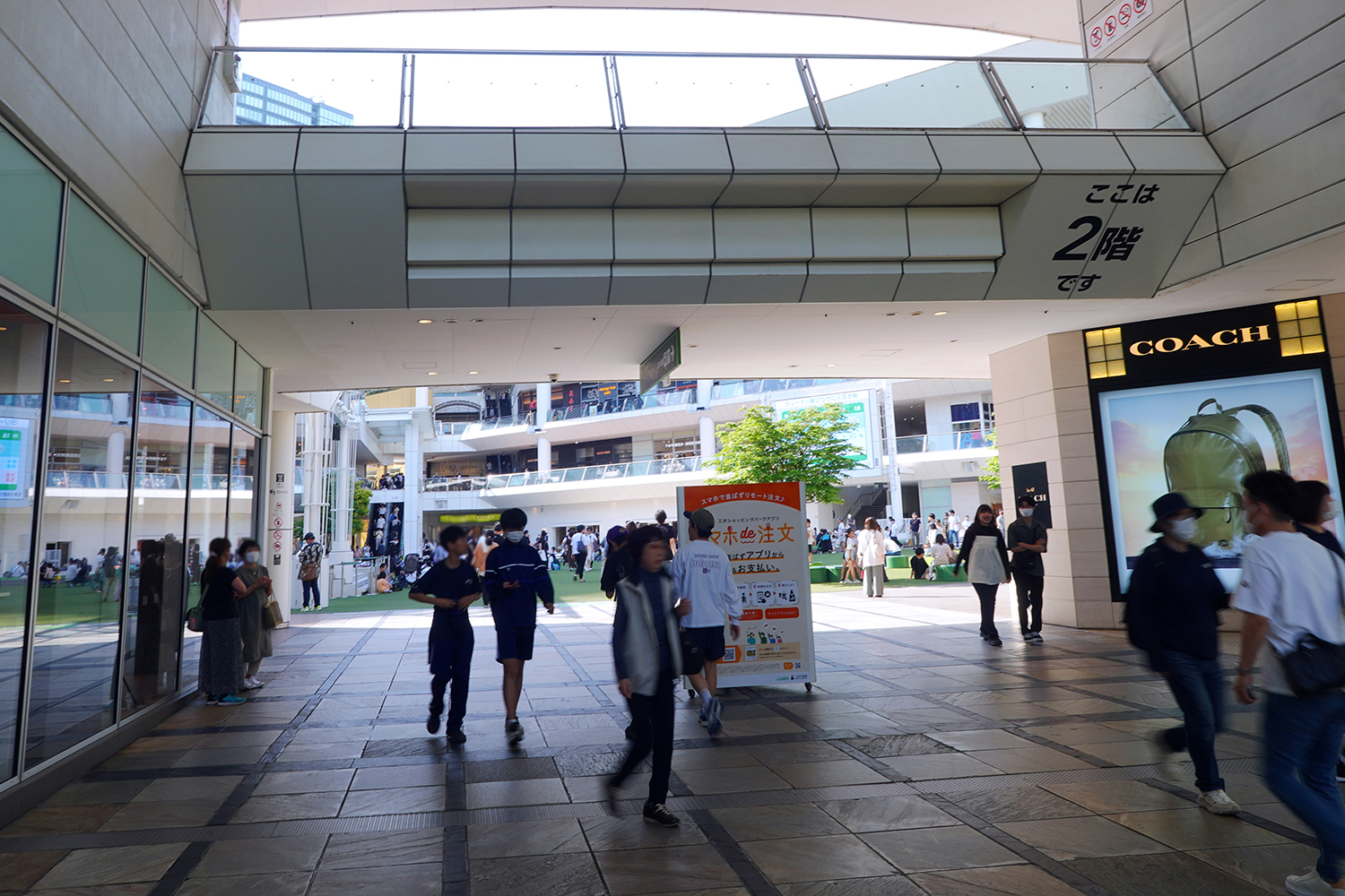 ガールズバンドクライ 聖地巡礼