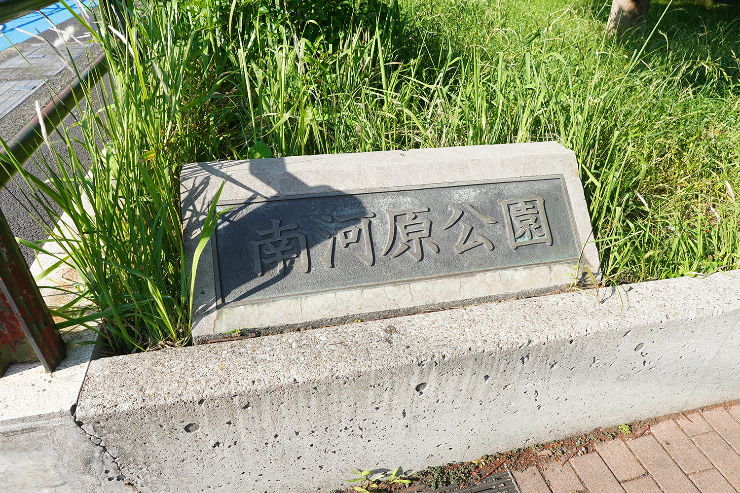 ガールズバンドクライ 聖地巡礼