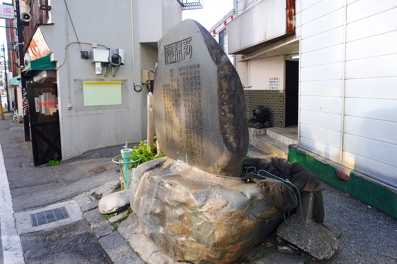 ガールズバンドクライ 聖地巡礼