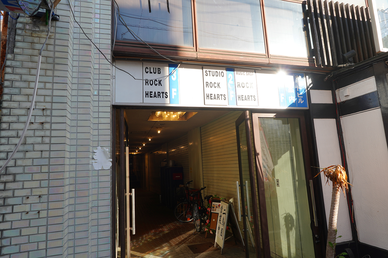 ガールズバンドクライ 聖地巡礼