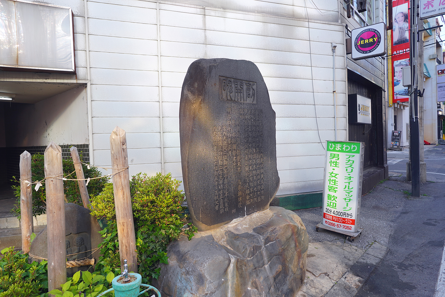 ガールズバンドクライ 聖地巡礼