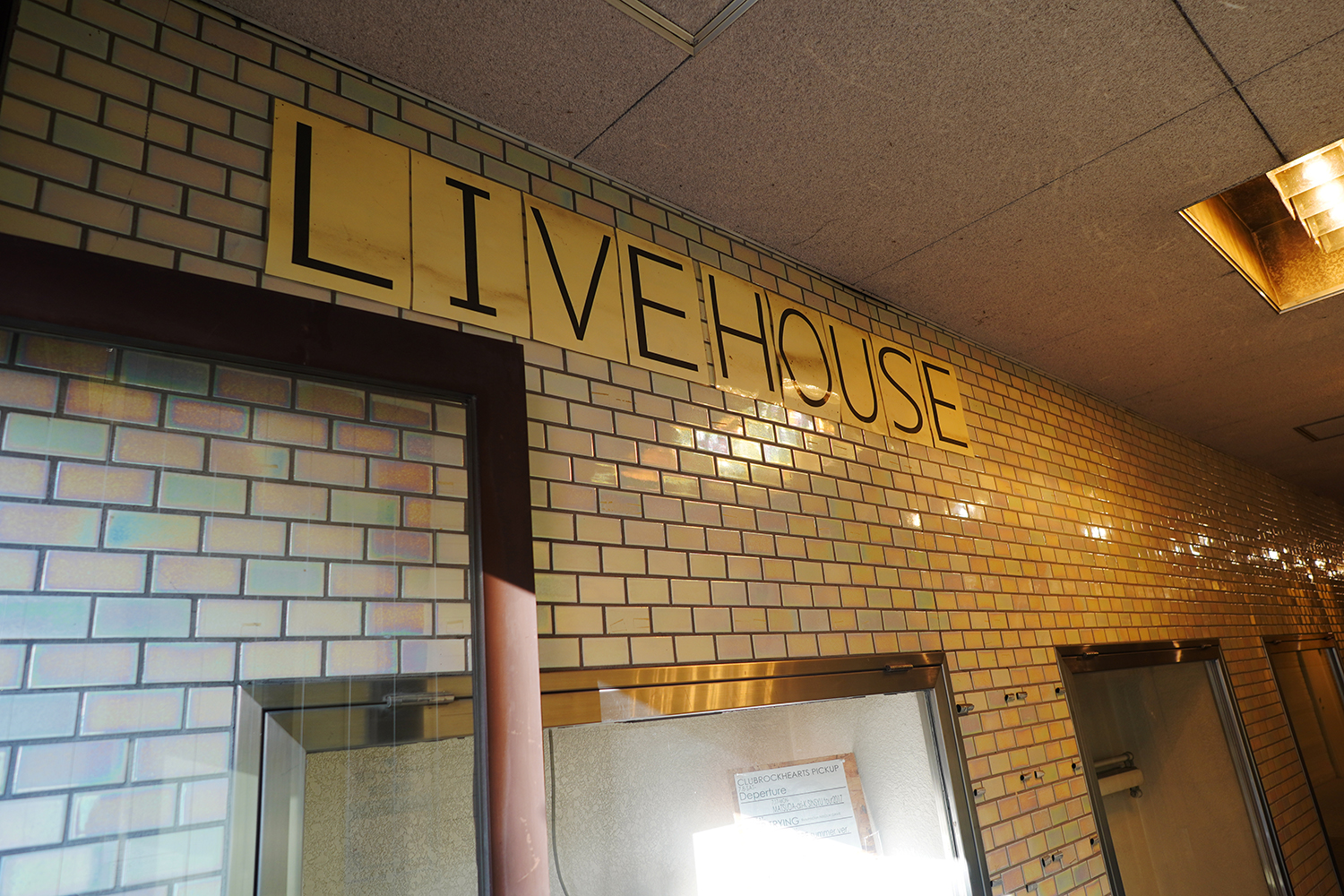 ガールズバンドクライ 聖地巡礼