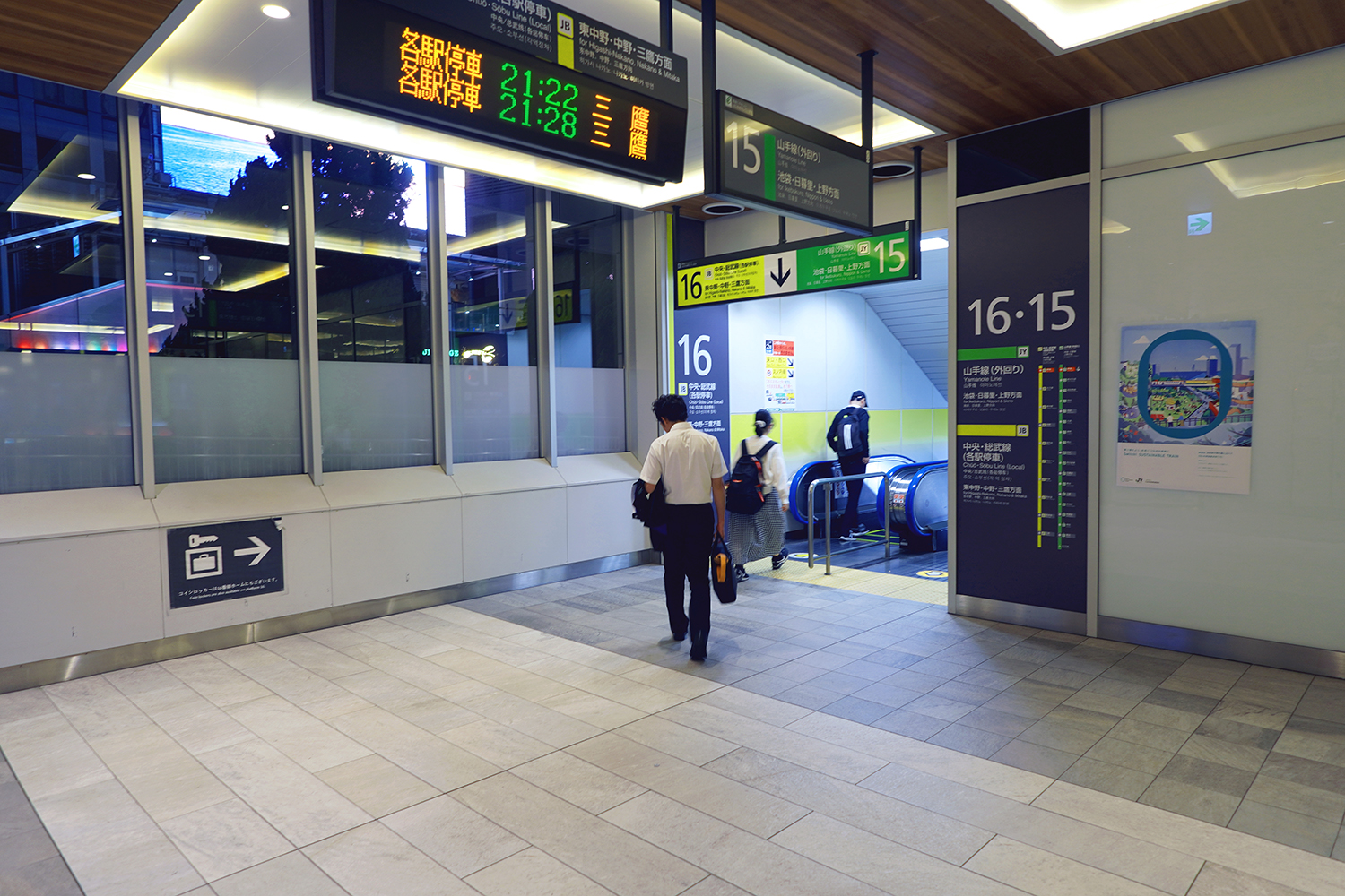 聖地巡礼 夜のクラゲは泳げない