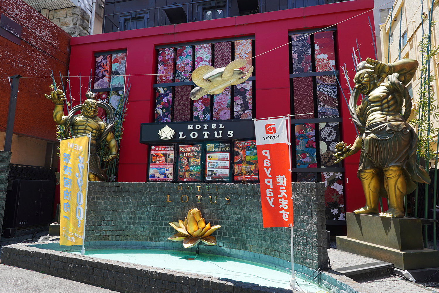 聖地巡礼 夜のクラゲは泳げない