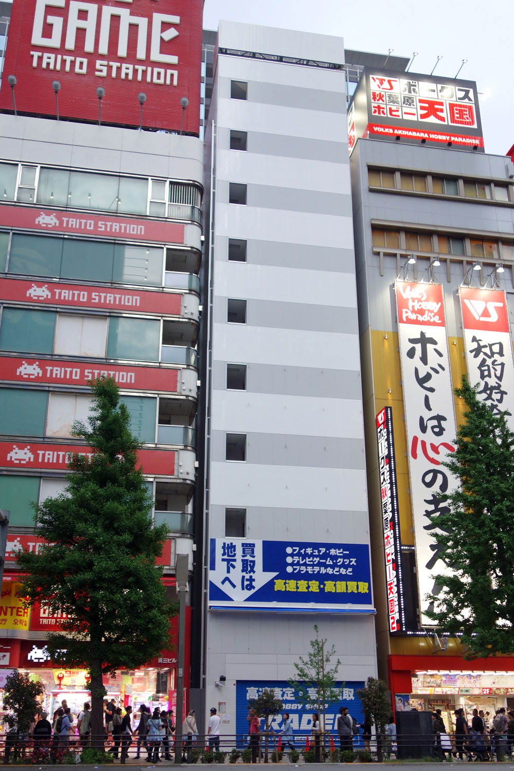 秋葉原 TRADER トレーダー本店 移転