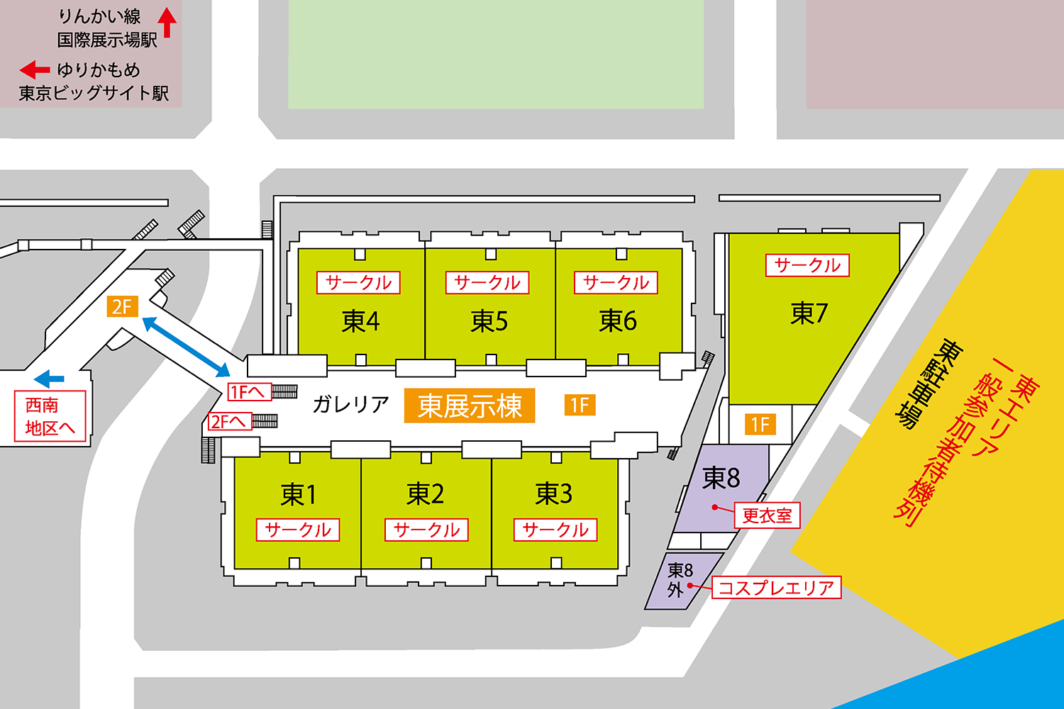 C104 第104回 コミックマーケット 会場配置 チケット 準備会