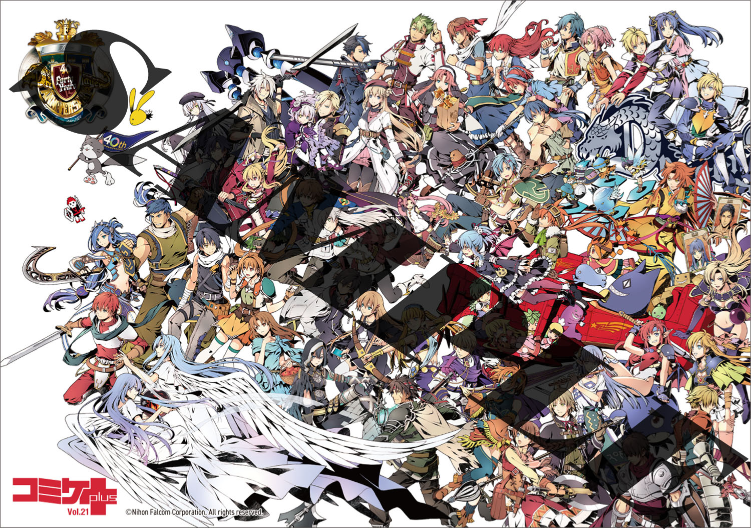 コミケPlus コミケット 日本ファルコム