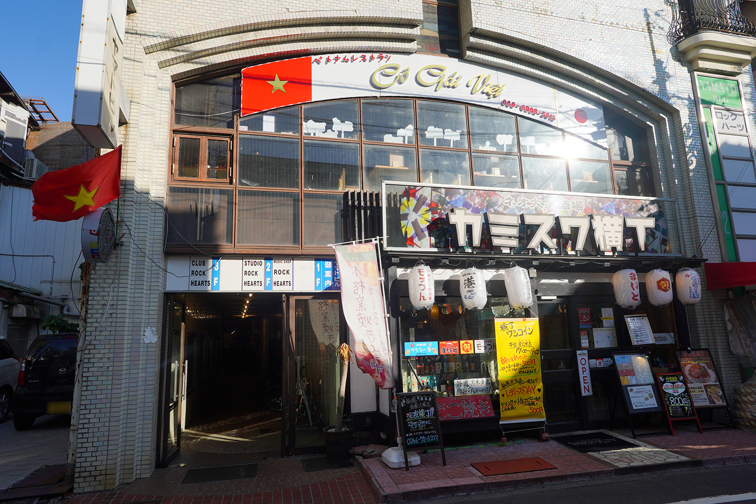 ガールズバンドクライ 聖地巡礼