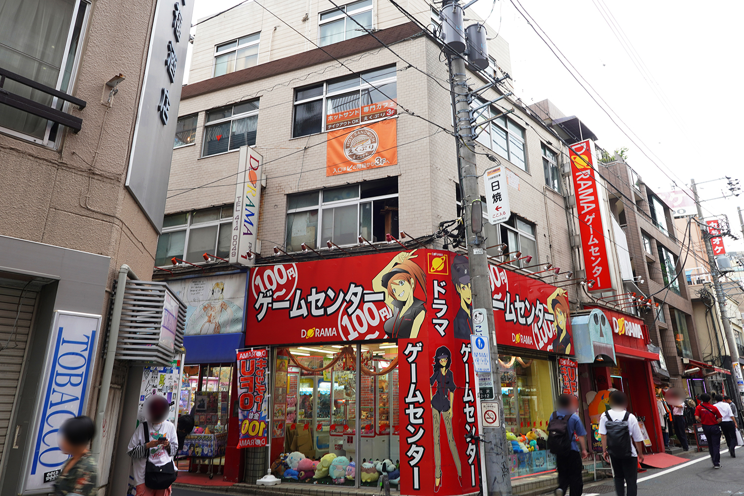 ガールズバンドクライ 聖地巡礼