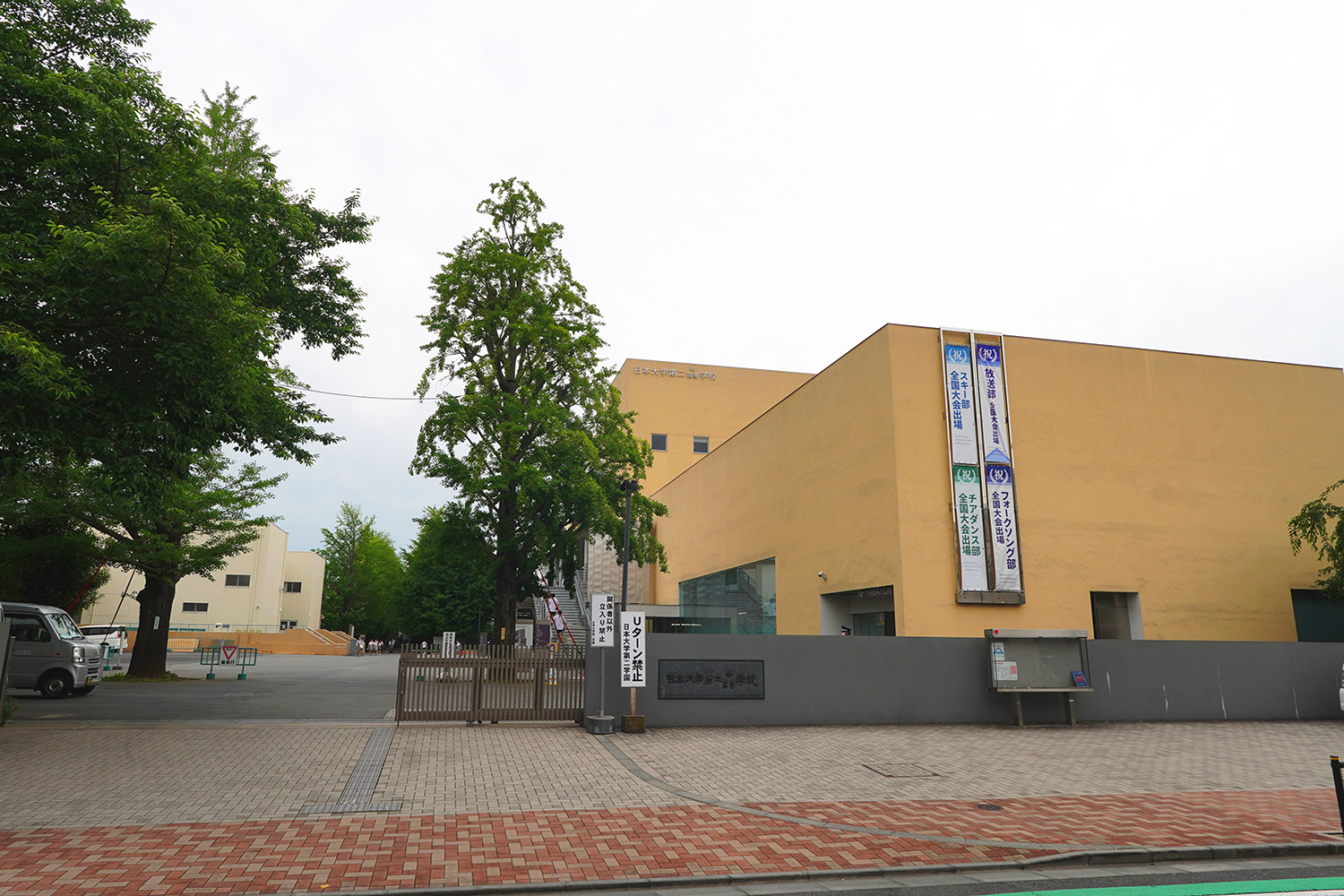 夜のクラゲは泳げない 聖地