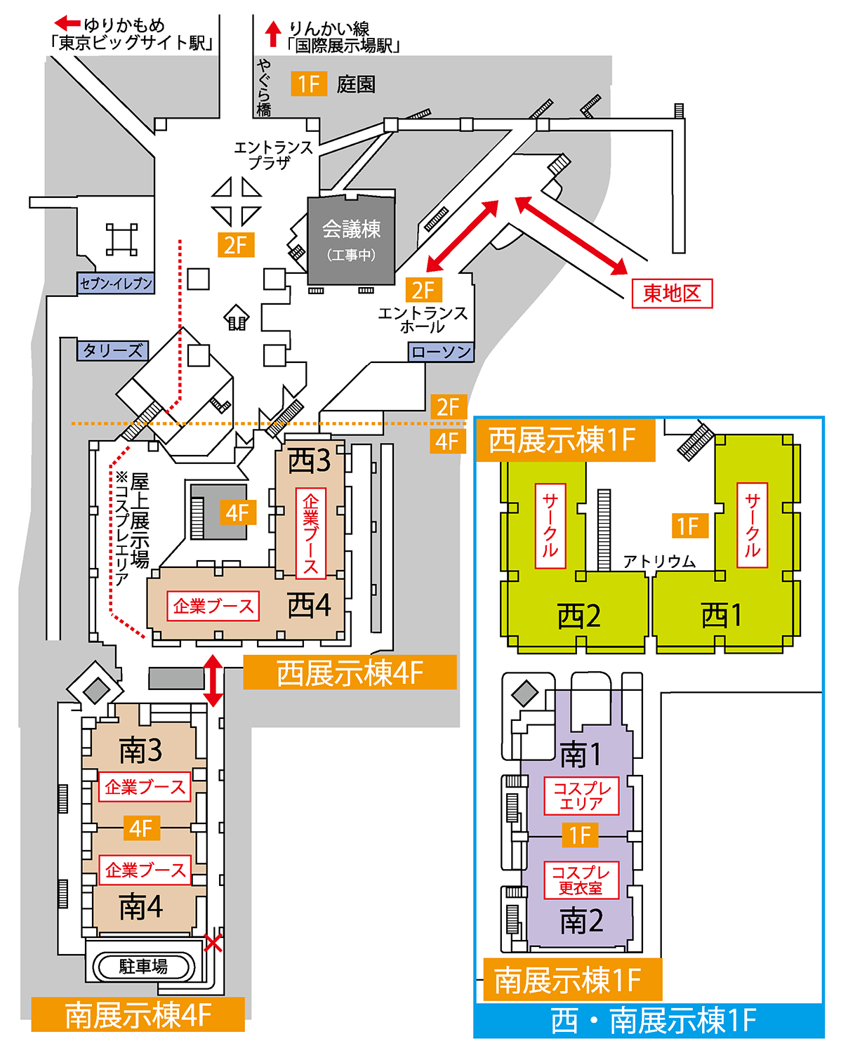 C104 第104回 コミックマーケット 会場配置 チケット 準備会