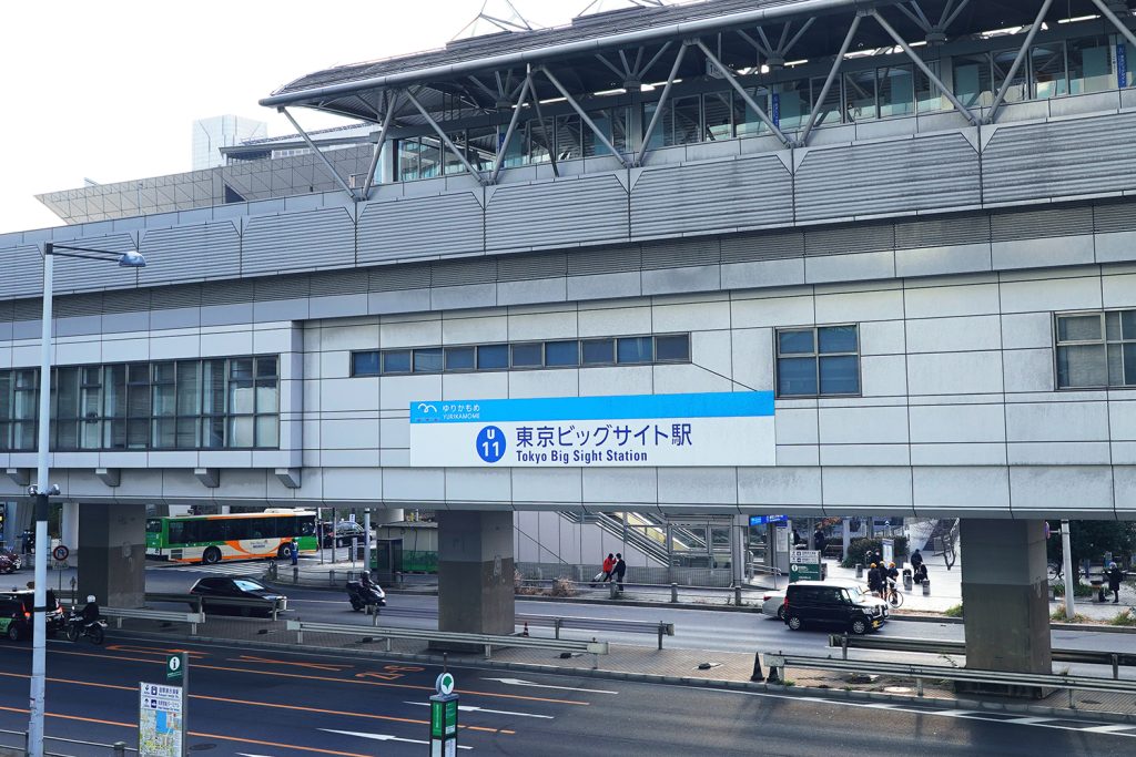 【C104・夏コミ】ゆりかもめ「東京ビッグサイト」駅のエスカレーターの上り･下りが逆に！－ コミケ参加者は注意