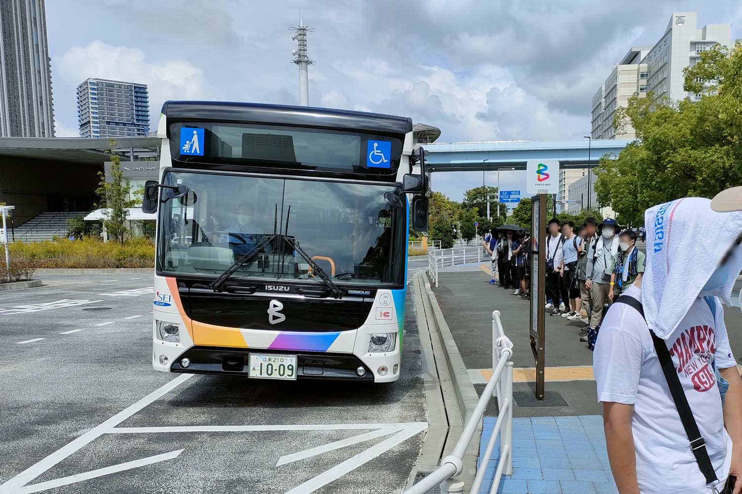 BRT ロータリー 国際展示場