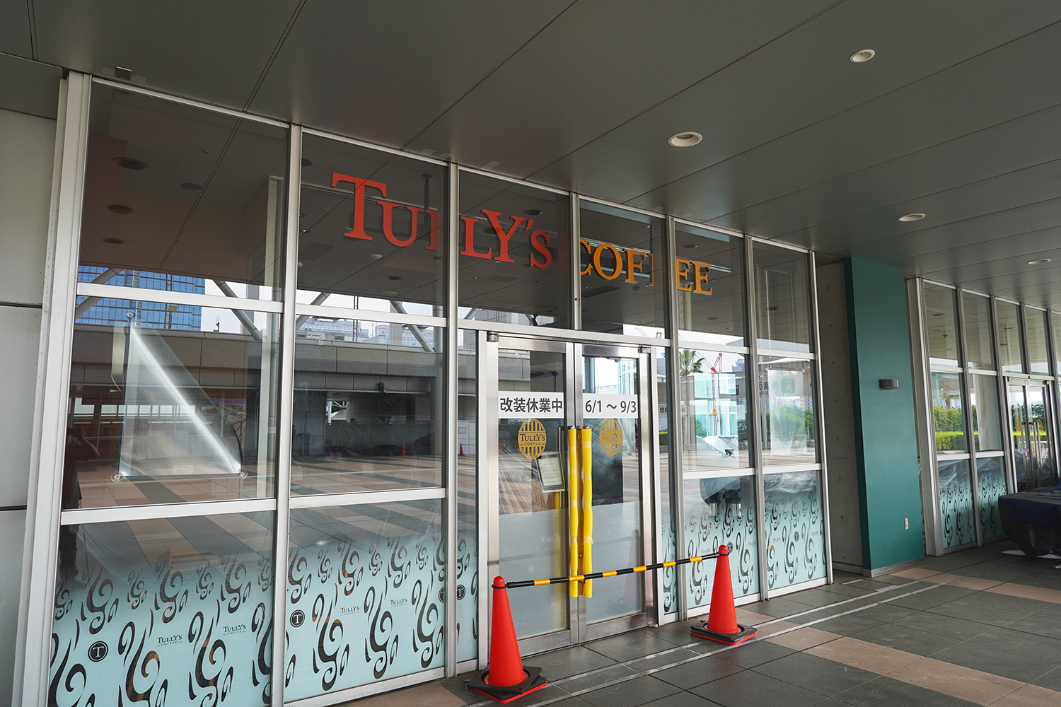 タリーズ東京ビッグサイト店