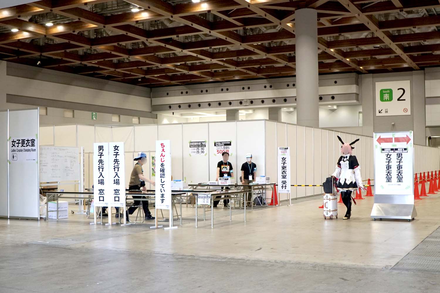 C105 コミケ 冬コミ 更衣室 南2