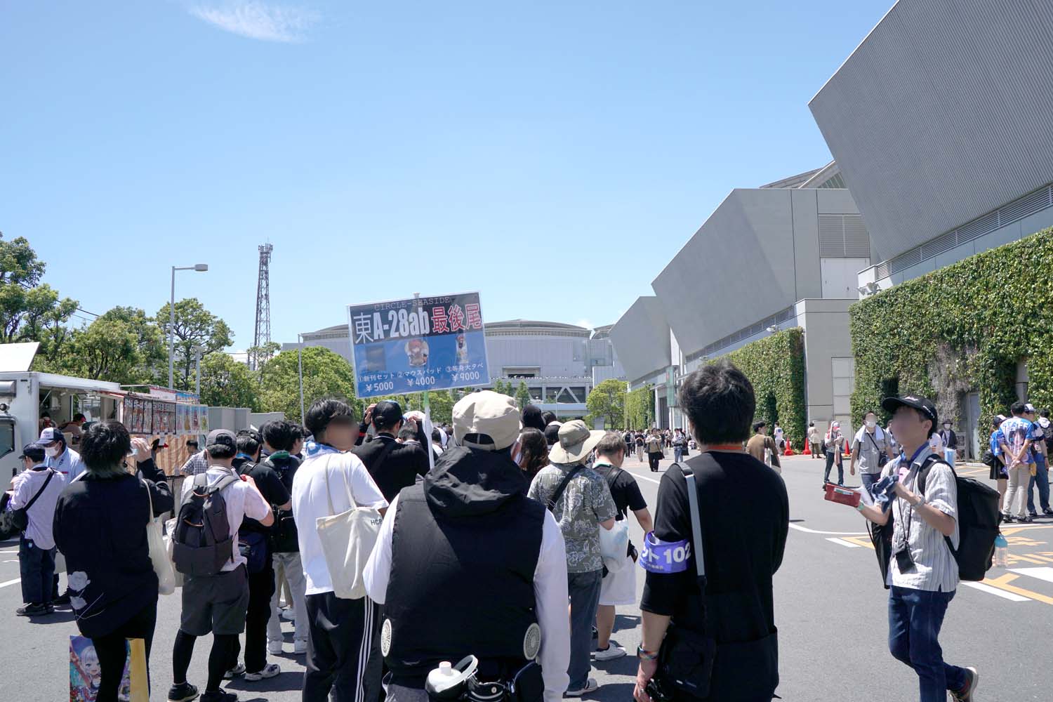 C105 コミケ 冬コミ トラックヤード 東展示棟