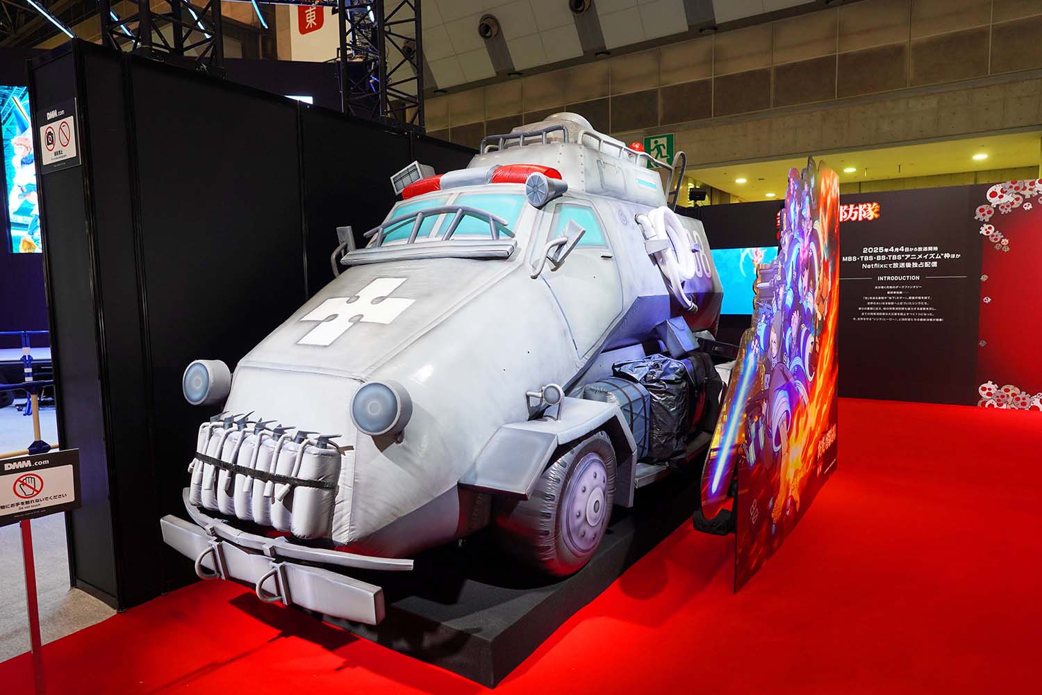 AnimeJAPAN 2025 DMM.com/DMM TV