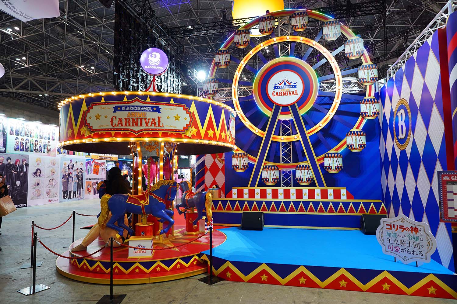 AnimeJAPAN 2025 KADOKAWA