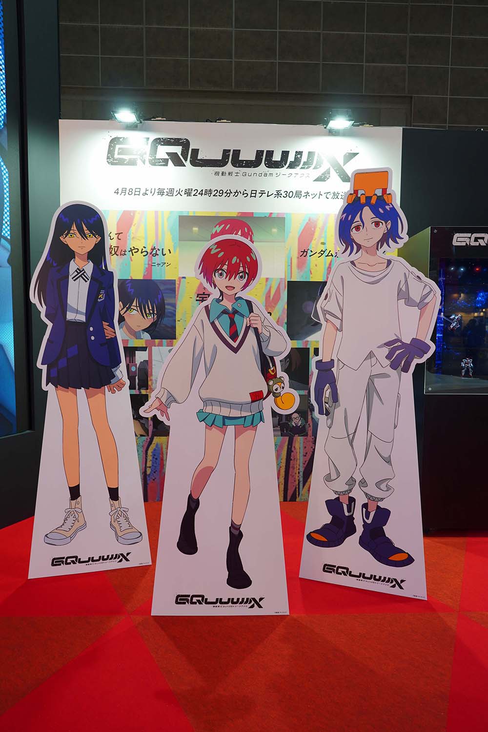 AnimeJAPAN 2025 バンダイナムコグループ