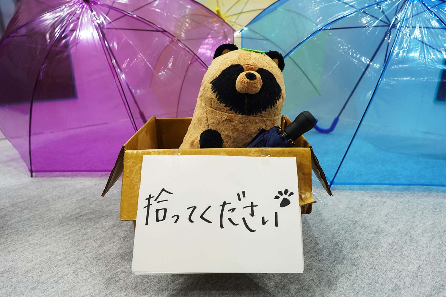 AnimeJAPAN 2025 NBCユニバーサル