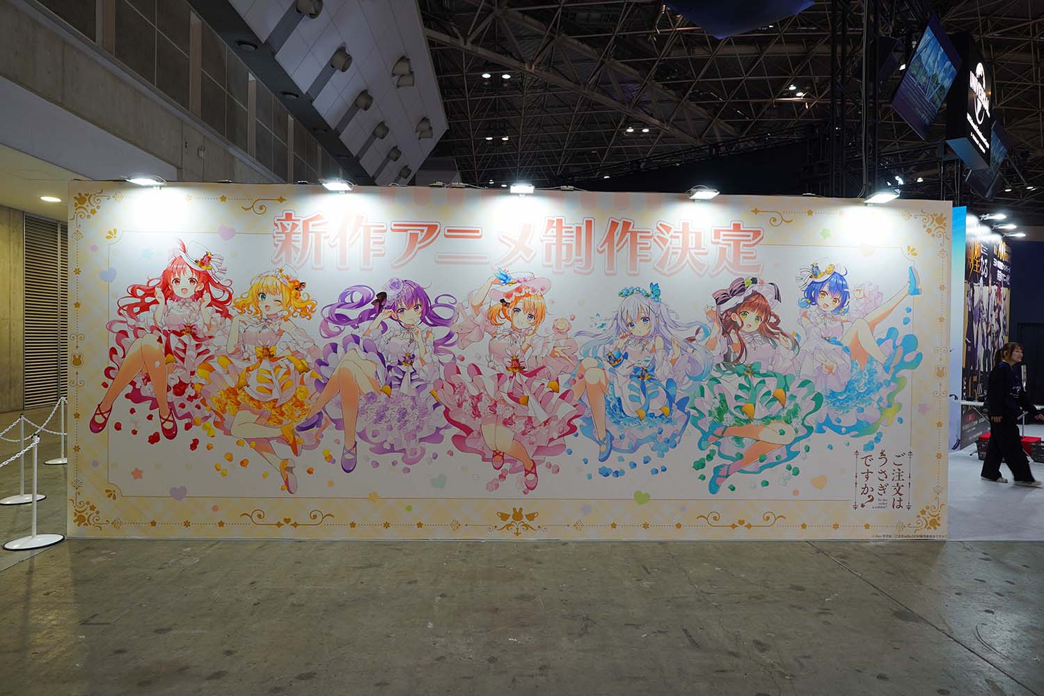 AnimeJAPAN 2025 NBCユニバーサル